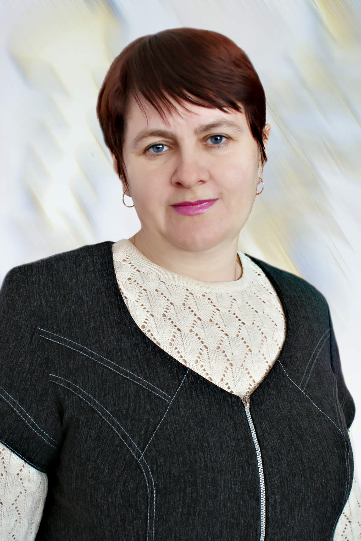 Зацепина Галина Викторовна.