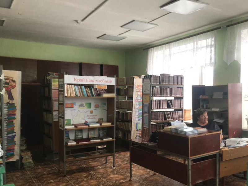 Читальный зал.